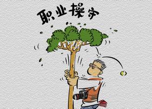 模糊新聞與營(yíng)銷(xiāo)邊界，透支媒體公信力