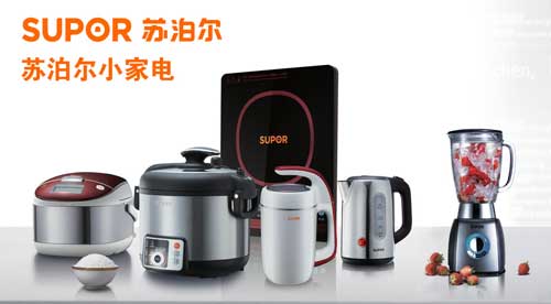 小家電買什么牌子好？首選2016最熱門十大小家電品牌