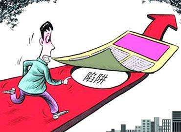 創(chuàng)業(yè)者加盟廚衛(wèi)行業(yè)要長心眼！