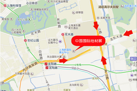 兔寶寶地板新品全球首發(fā)，讓您不虛此行