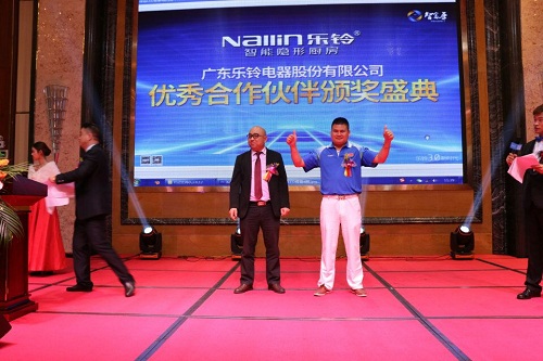 新春伊始直擊2017樂鈴全國經(jīng)銷商戰(zhàn)略峰會(huì)