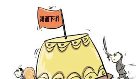 渠道下沉 小家電經(jīng)銷商怎樣應(yīng)對(duì)？