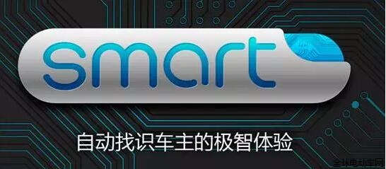 雅迪推出智慧版，擊中了誰的痛點