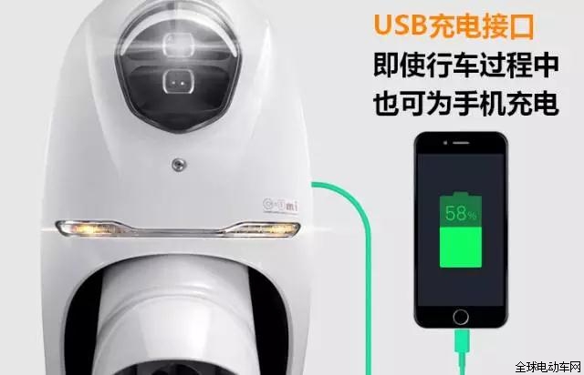 雅迪推出智慧版，擊中了誰的痛點