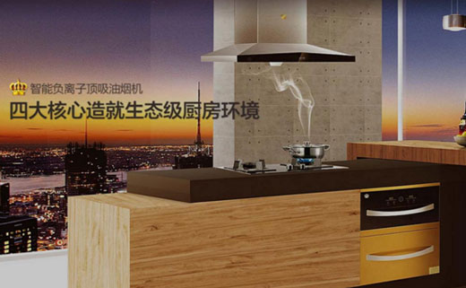 閃耀全球：皇冠廚衛(wèi)不張揚，自鋒芒