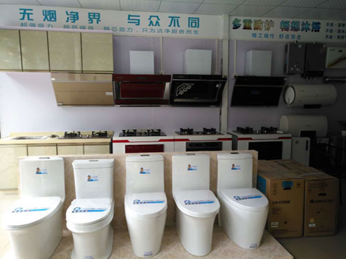 萬(wàn)象更新 宇彤廚衛(wèi)新店再襲，惠州店開(kāi)業(yè)大吉