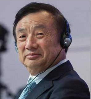 任正非：華為不做公共人工智能產(chǎn)品，不做小商品