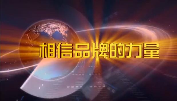 永匯物云水機(jī)實(shí)乃顛覆傳統(tǒng)概念的一大科研巨作！