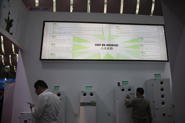 聚焦家電展：不能不看，新風系統(tǒng)家電時代已經到來！