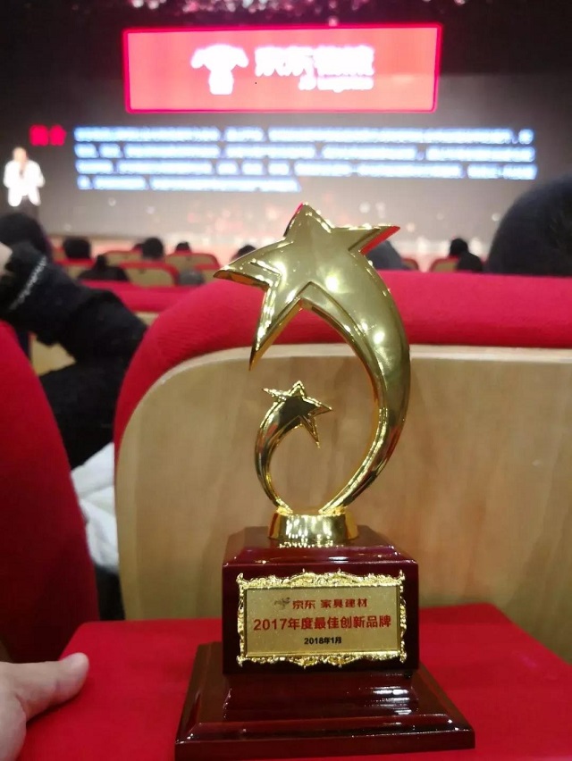 喜訊！晾霸榮獲京東家具建材2017年度最佳創(chuàng)新品牌