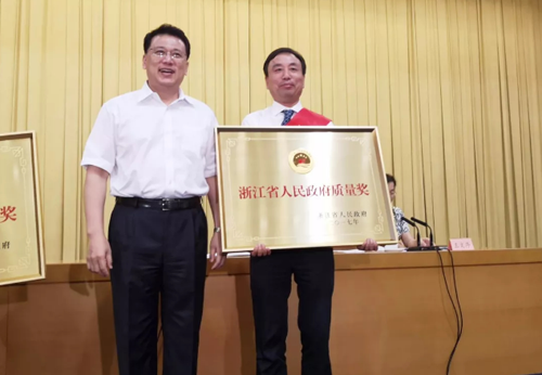億田智能廚電榮獲省政府質(zhì)量獎，實現(xiàn)“零”的突破