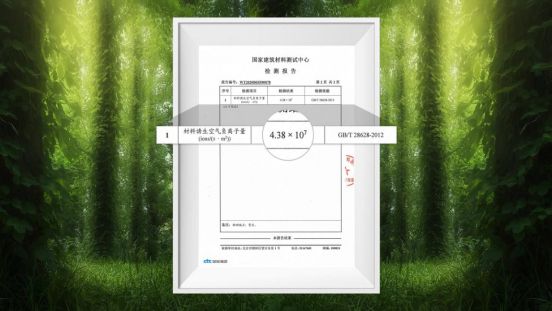 華洲木業(yè)新品——維他康氧板應(yīng)“疫”來(lái)襲，打造森態(tài)生活