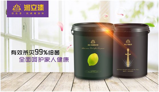 環(huán)保未來，潤立新科技引領(lǐng)智能漆新時(shí)代