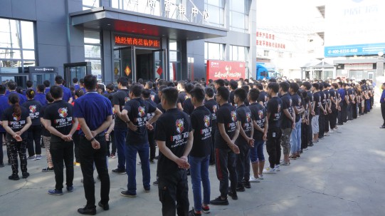 品質(zhì)中國行，伊盾在行動