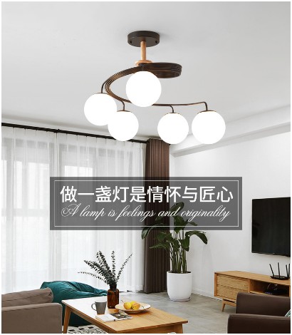 大明照明·后現(xiàn)代風(fēng)格:追求不拘一格 肯定個性張揚(yáng)