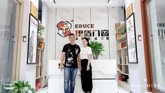 《聚焦伊盾榜樣》第七期:浙江溫嶺店楊總揭秘年銷售量千萬(wàn)的秘訣!