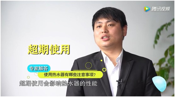 YORK約克廚衛(wèi)：不得不說(shuō)，“超期服役”的家電該歇歇了