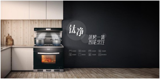 YORK約克廚衛(wèi)：不得不說(shuō)，“超期服役”的家電該歇歇了