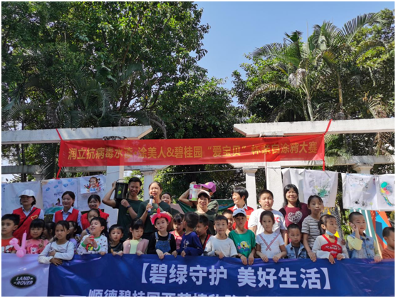 健康又好玩，潤(rùn)立抗病毒水漆涂鴉比賽火爆碧桂園社區(qū)