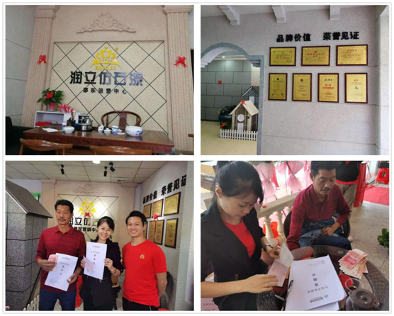 潤(rùn)立千城萬(wàn)店進(jìn)行時(shí)!羅定、邵東雙店齊開