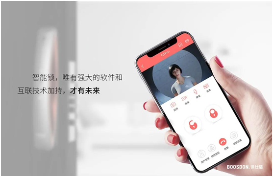 智能鎖行業(yè)產(chǎn)品發(fā)展大趨勢，你了解了嗎?