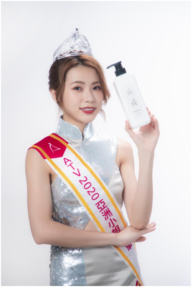 不會吧，亞姐冠軍都是用葉純香氛營養(yǎng)滋潤洗發(fā)乳!