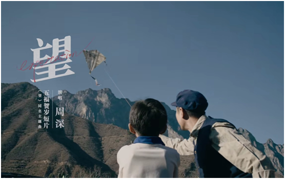 千佳元：今年不回家，讓一盞燈寄托問候和祝福