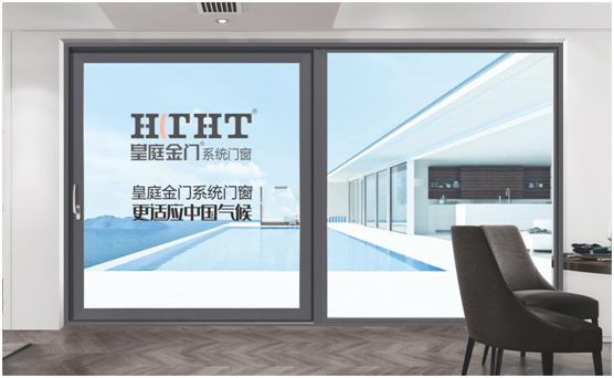 皇庭金門話新春：不同“天”不同“俗”，一樣的喜慶