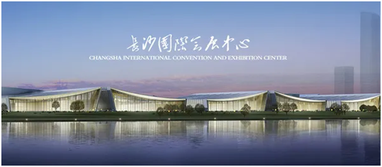 邀請函:涂布斯藝術(shù)涂料邀您共聚2021長沙建博會(huì)