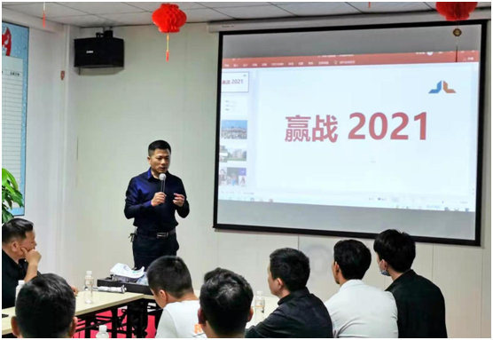 庫(kù)勒五金：凝智同心，“贏戰(zhàn)2021”經(jīng)銷(xiāo)商會(huì)議圓滿(mǎn)舉辦