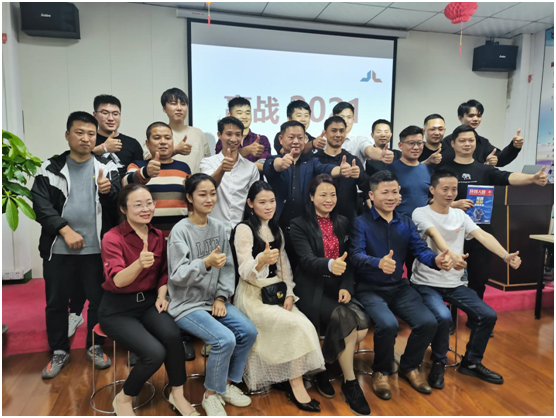 庫(kù)勒五金：凝智同心，“贏戰(zhàn)2021”經(jīng)銷(xiāo)商會(huì)議圓滿(mǎn)舉辦