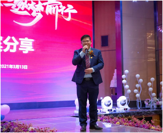 吳國紅·恒?！ご蠛阖S：不忘初心，逐夢前行