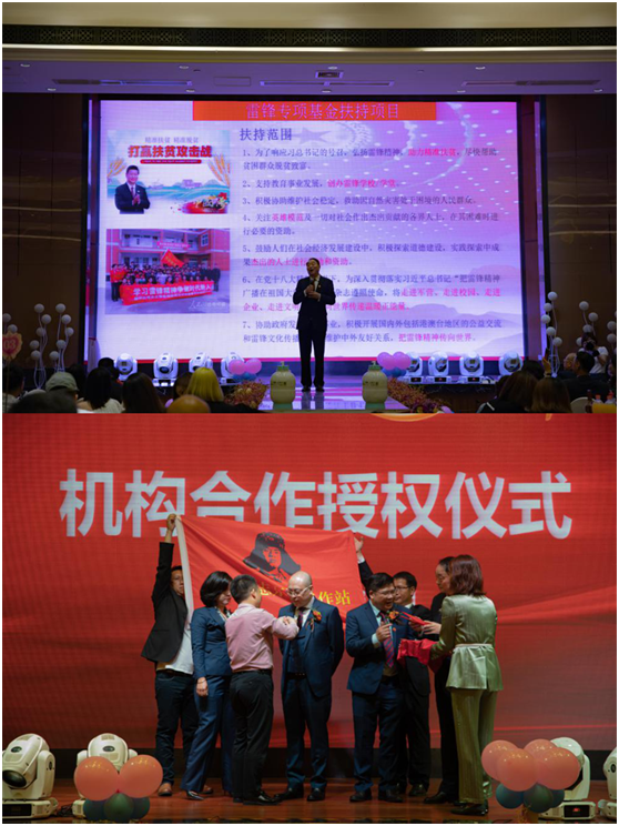 吳國紅·恒保·大恒豐：不忘初心，逐夢前行