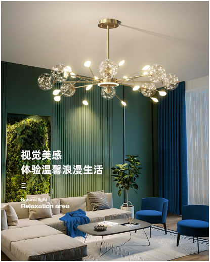 大明照明：喜歡你的每一個(gè)樣子，我的女王!
