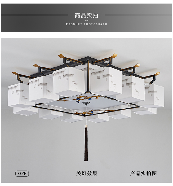 華盈4款創(chuàng)意燈具設(shè)計(jì)，讓家居照明更有格調(diào)