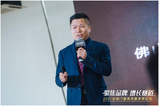庫勒五金：敏捷響應(yīng)定制門窗新需求，持續(xù)升級品質(zhì)