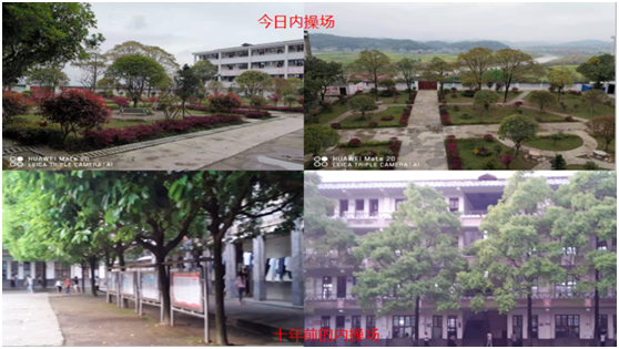 情系家鄉(xiāng)教育，凱寶億建材攜手廣東騰威科技建設(shè)塑膠跑道