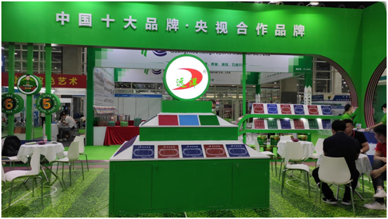備受矚目，遠(yuǎn)洋體育驚艷亮相第11屆亞太地坪展