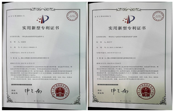 品牌力與生產(chǎn)力，基諾德勇開新局