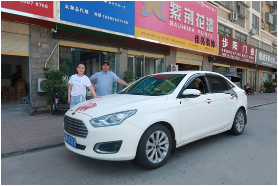 高考公益紀(jì)實(shí)丨愛(ài)家金德，愛(ài)是守候