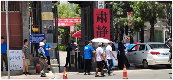 高考公益紀(jì)實(shí)丨愛(ài)家金德，愛(ài)是守候