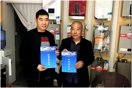 人文金德丨邛崍祿合明輝，把金德鋁塑管做到了“地表最強(qiáng)”
