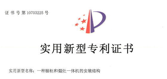 蒙蒂尼不銹鋼櫥柜集8大優(yōu)勢(shì)于一身，讓您盡享烹飪樂(lè)趣
