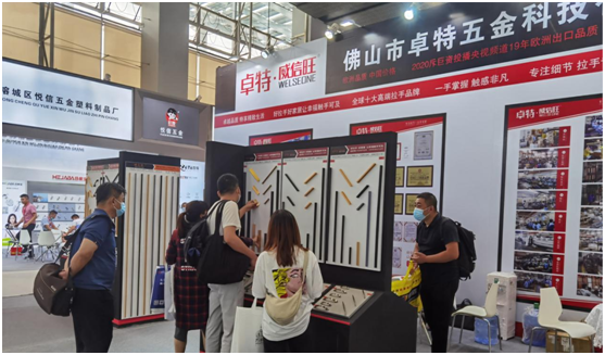 卓特·威信旺中國建博會亮點(diǎn)紛呈，期待您的蒞臨