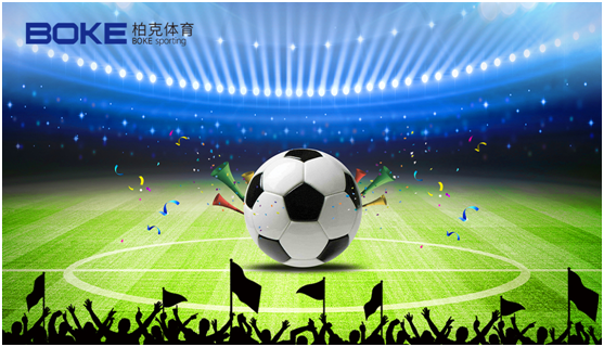 柏克體育|智造球場之光，為歐洲杯加油!