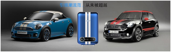 基諾德即熱式電熱水器新款為安全而生，為健康而造