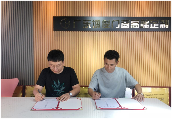 強(qiáng)強(qiáng)聯(lián)手，共贏未來(lái)|庫(kù)勒五金&重慶鑫奧斯盾門(mén)窗簽訂戰(zhàn)略合作
