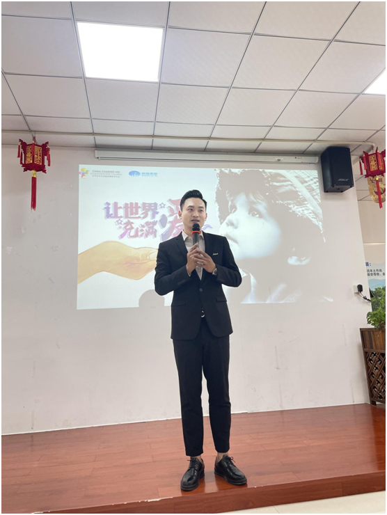 心系公益事業(yè)發(fā)展，眾企業(yè)愛心牽手公益行
