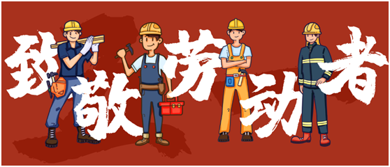 五一小長假，益恩家居呵護(hù)你的美夢