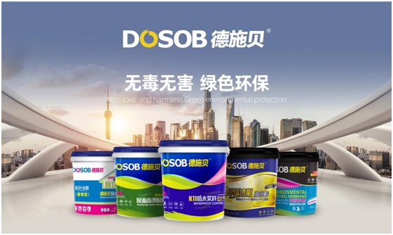 德施貝彩色防水漿料：為家增一抹色彩，令生活持久安心